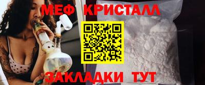 хмурый Кулебаки