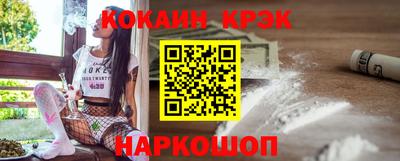 a pvp Кунгур