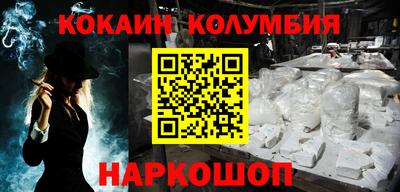 a pvp Кунгур