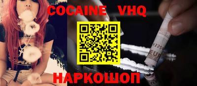 хмурый Кулебаки