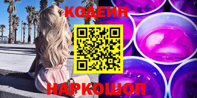 хмурый Кулебаки
