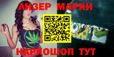 a pvp Кунгур
