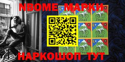 таблы Михайловка