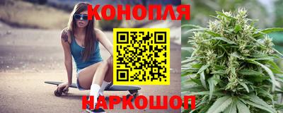PSILOCYBIN Кумертау
