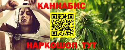 PSILOCYBIN Кумертау