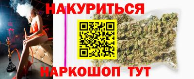 a pvp Кунгур