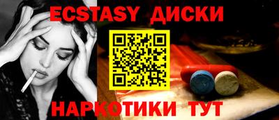 a pvp Кунгур