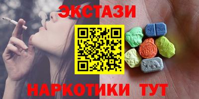 хмурый Кулебаки