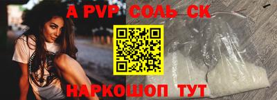 хмурый Кулебаки
