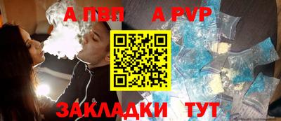 PSILOCYBIN Кумертау