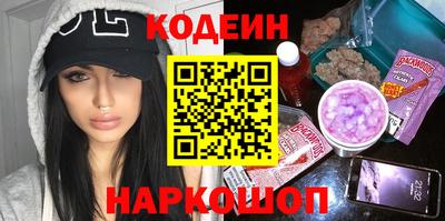 PSILOCYBIN Кумертау