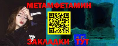 хмурый Кулебаки