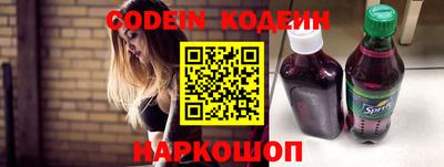 хмурый Кулебаки
