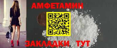 хмурый Кулебаки