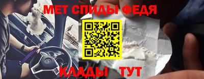хмурый Кулебаки