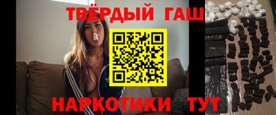 PSILOCYBIN Кумертау