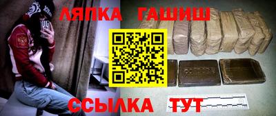 a pvp Кунгур