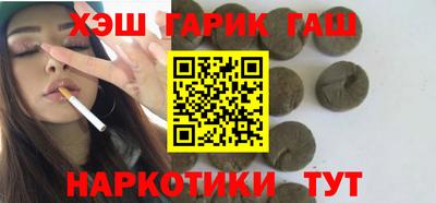 a pvp Кунгур