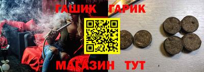 a pvp Кунгур