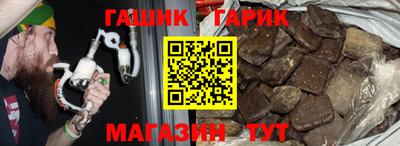PSILOCYBIN Кумертау