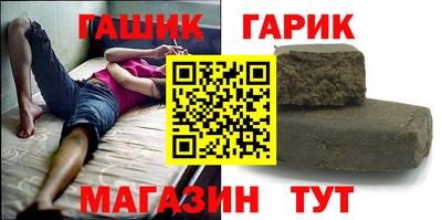 a pvp Кунгур