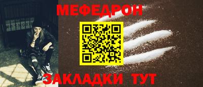 хмурый Кулебаки