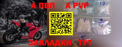 PSILOCYBIN Кумертау